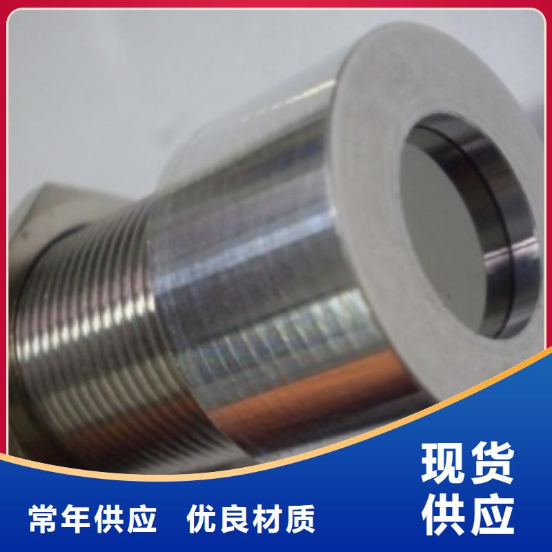 IRTP300L【IRTP300L红外测温传感器】一站式服务