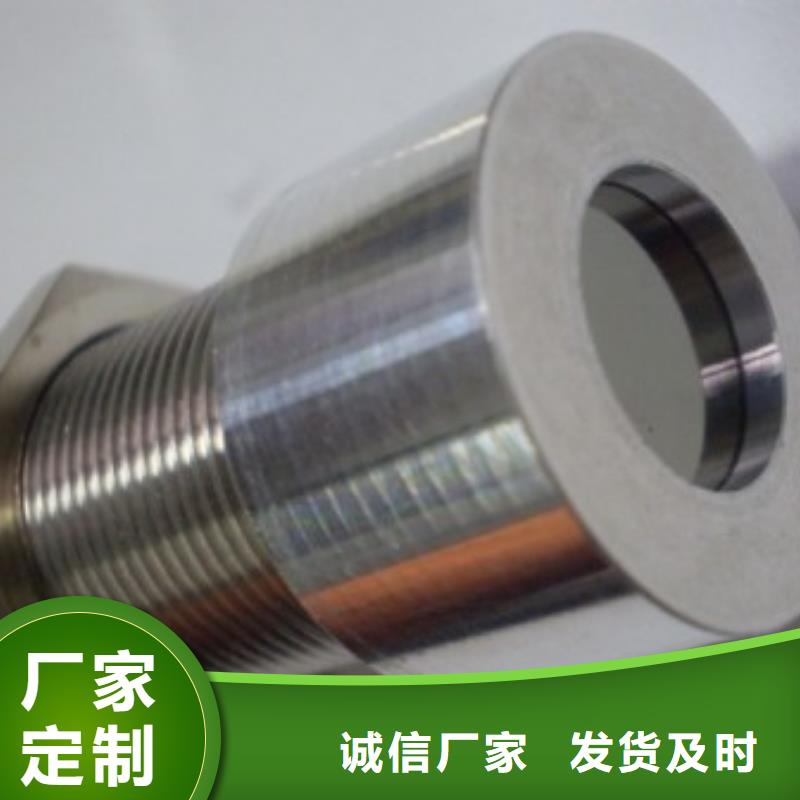 IRTP300LIRTP300L红外测温传感器免费安装