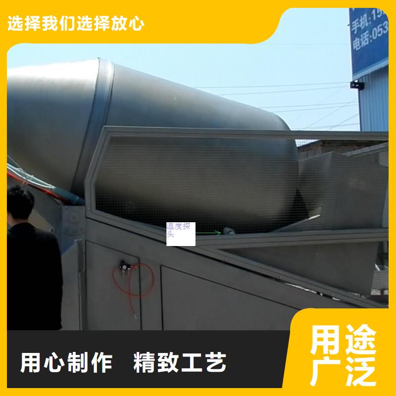 IRTP300L,红外探头源头厂商