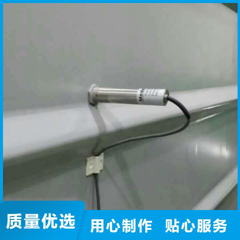 IRTP300L微小流量计现货实拍