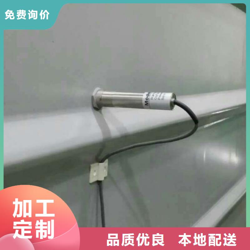 IRTP300LIRTP300L红外测温传感器设计制造销售服务一体