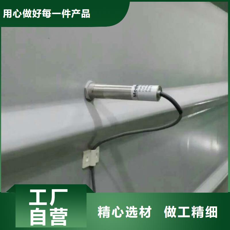 IRTP300L【IRTP300L红外测温传感器】一站式服务