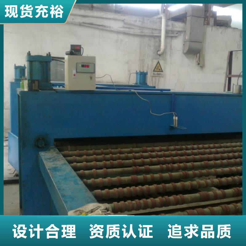IRTP300L,高压吹扫装置支持货到付清
