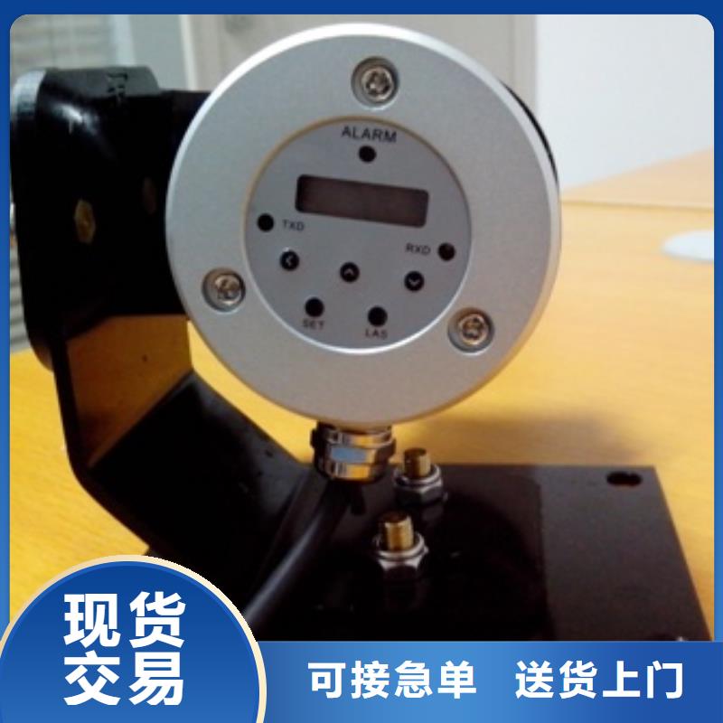 红外温度传感器-金属转子流量计免费询价