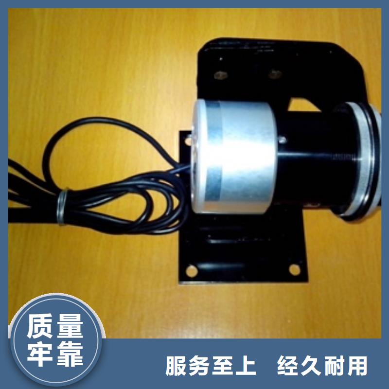 红外温度传感器,温度无线测量系统厂家直销