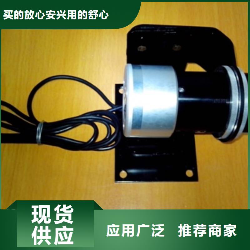 【红外温度传感器】_温度无线测量系统一件也发货