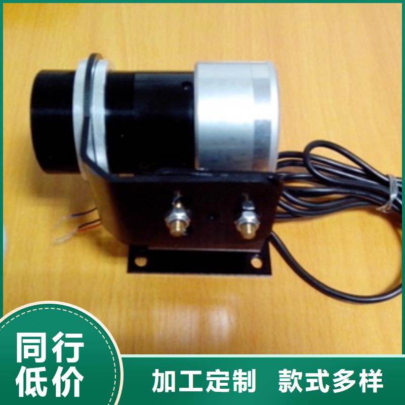红外温度传感器恒流阀定金锁价