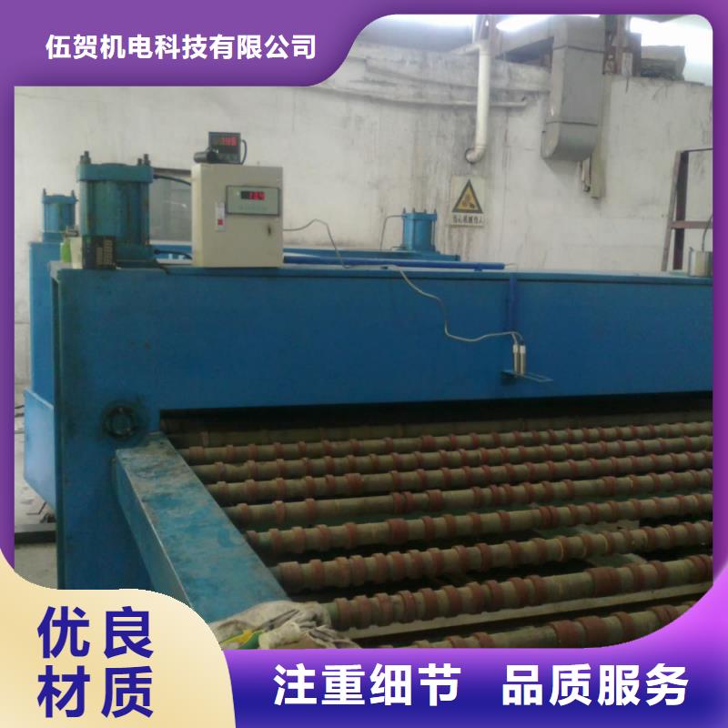红外温度传感器_红外探头精工细作品质优良
