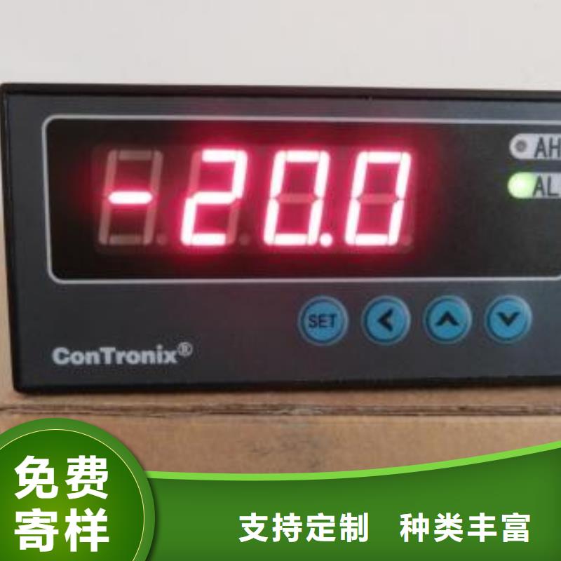 红外温度传感器吹扫装置多年行业经验