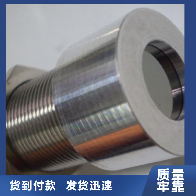 【红外温度传感器红外探头质量牢靠】