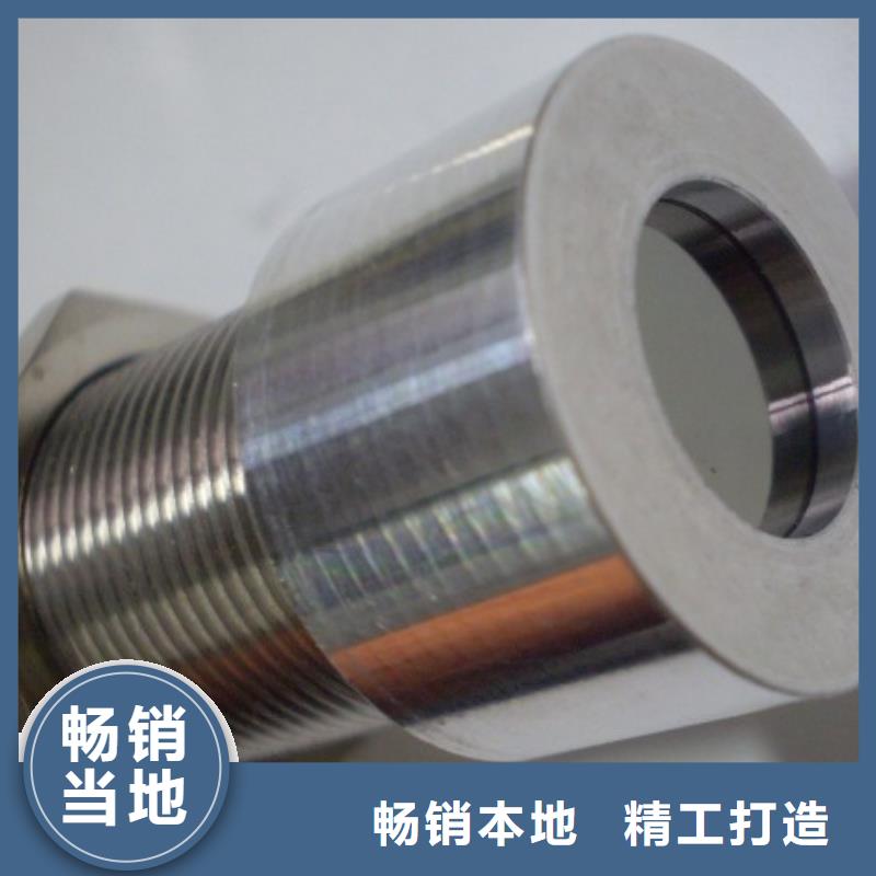 【红外温度传感器吹扫装置销售的是诚信】