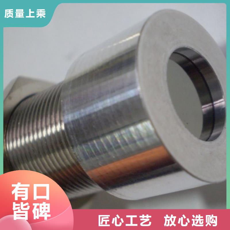 红外温度传感器微小流量计厂家直销放心