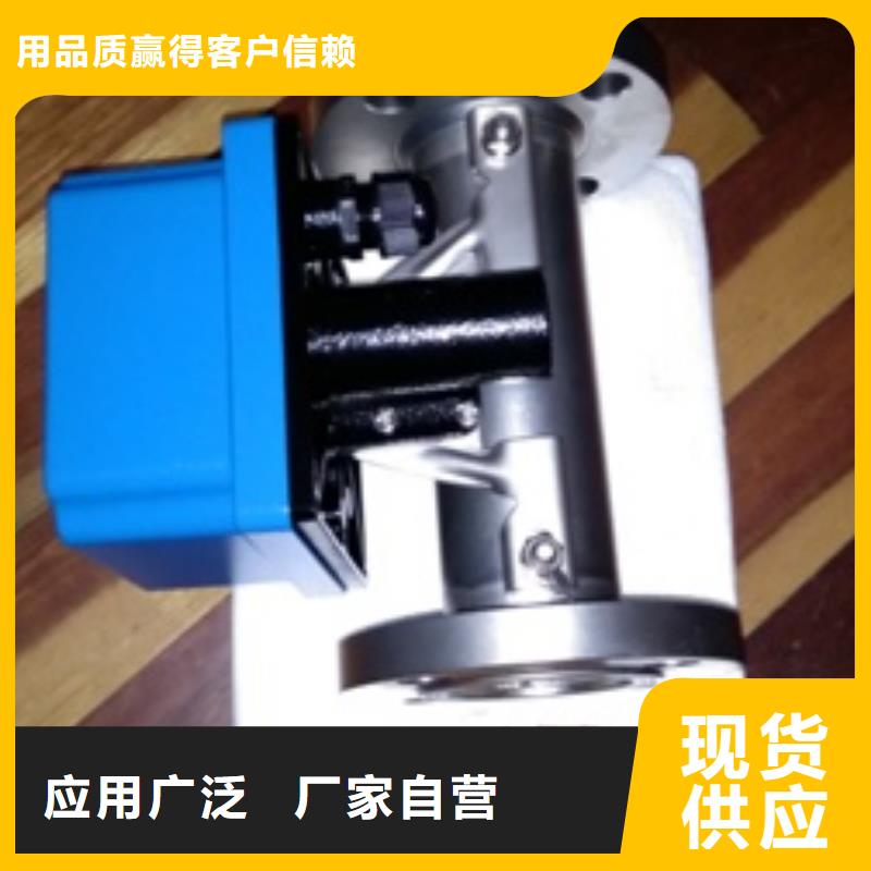 【金属浮子流量计,吹扫装置品质信得过】