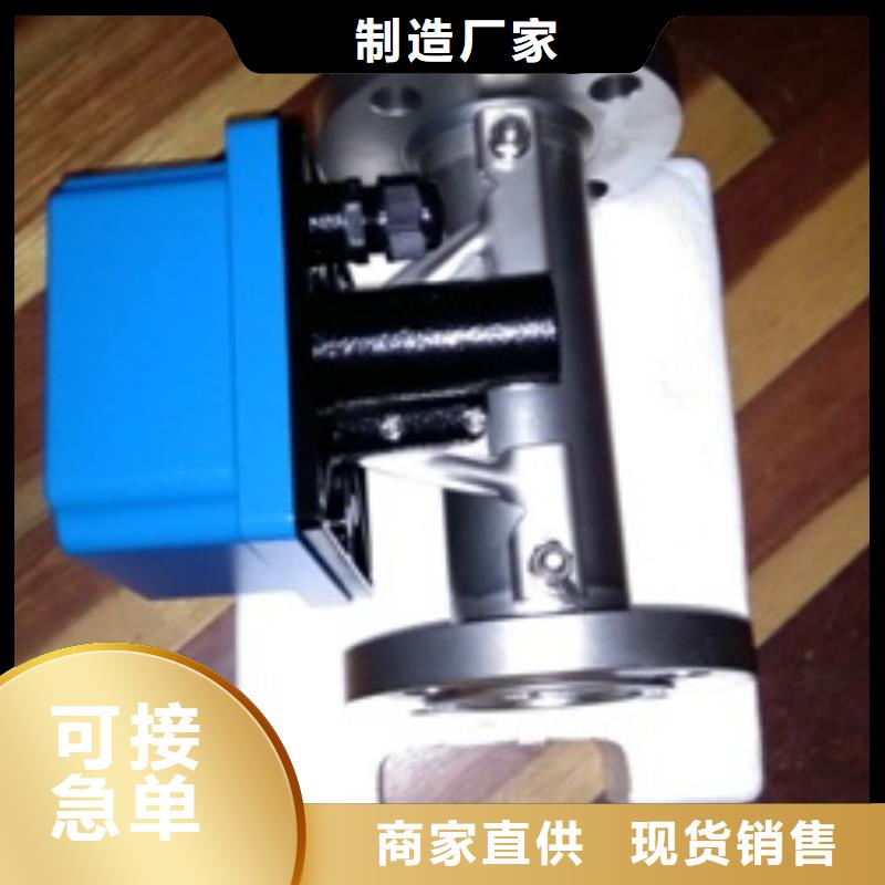 【金属浮子流量计,吹扫装置品质信得过】