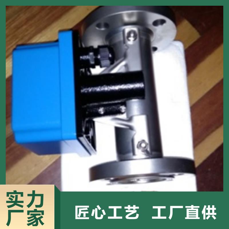 金属浮子流量计-吹扫装置物流配货上门