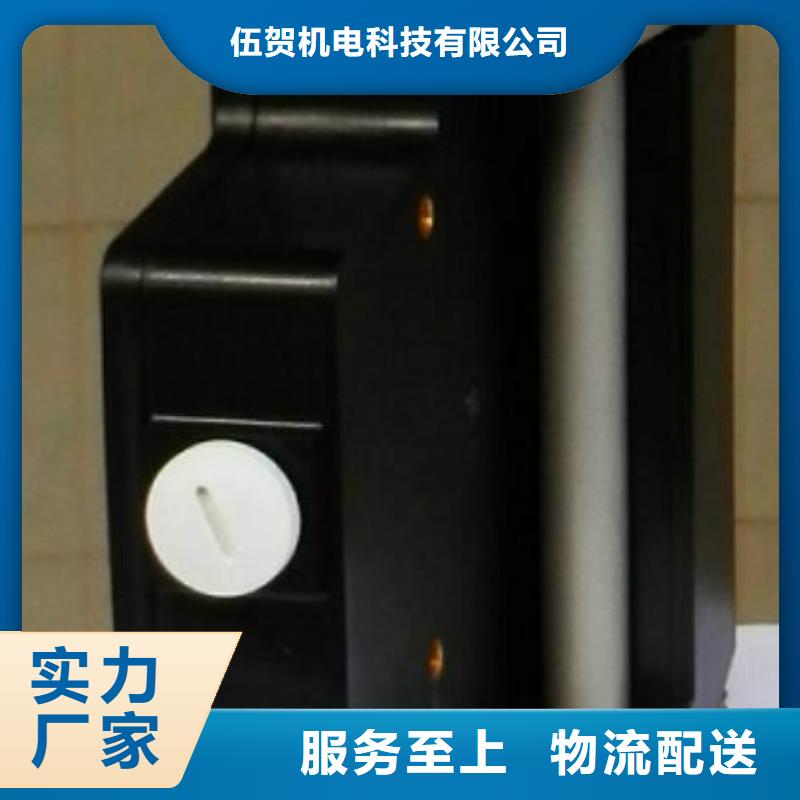 【金属浮子流量计,吹扫装置品质信得过】