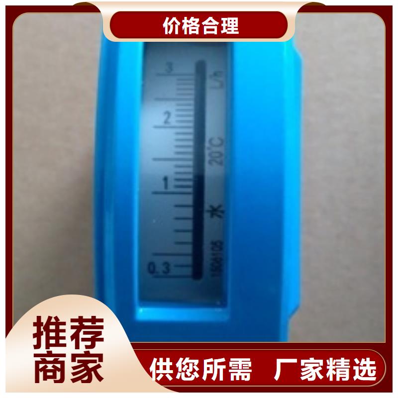 金属浮子流量计-IRTP300L红外测温传感器免费询价