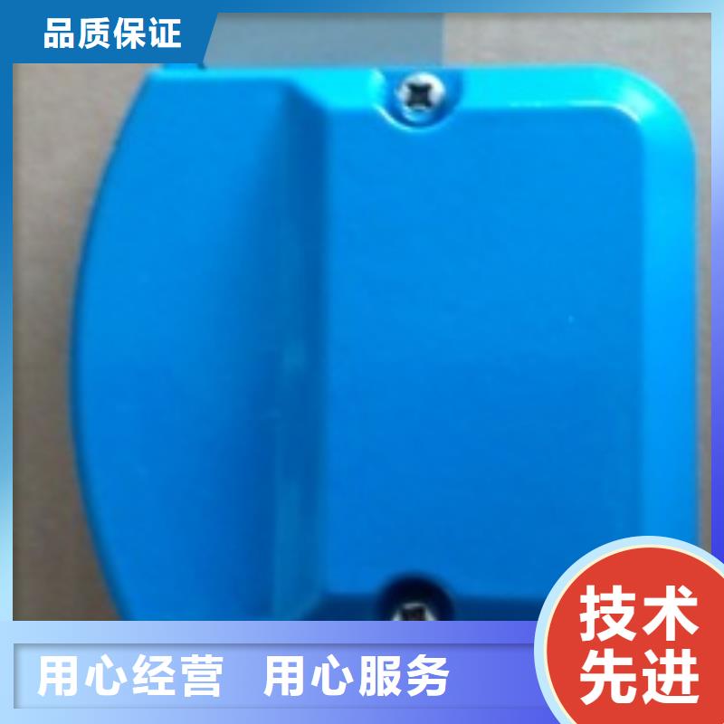 金属浮子流量计红外探头现货供应