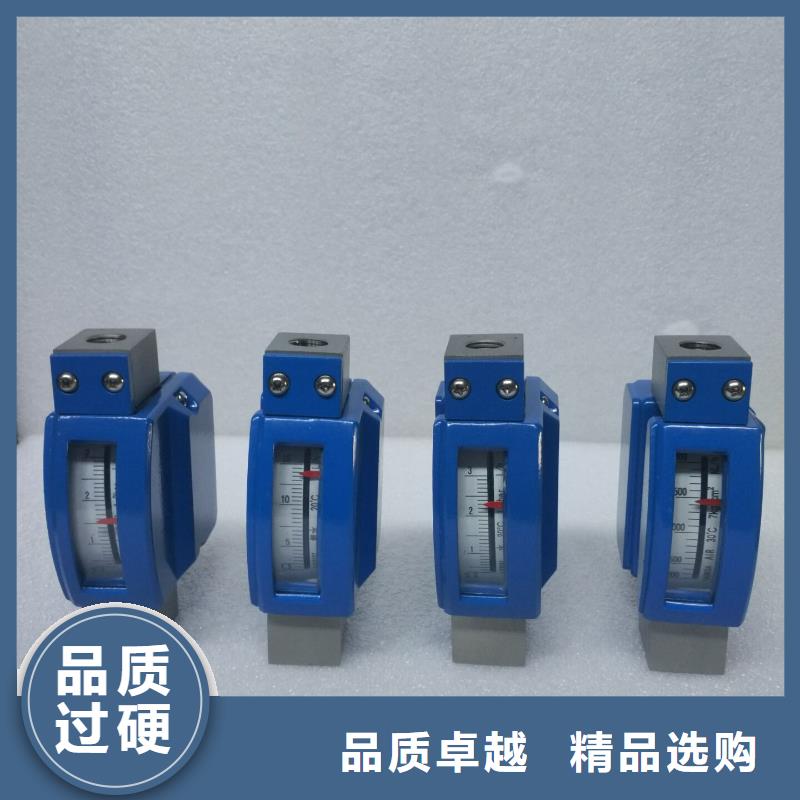 金属浮子流量计-金属管浮子流量计细节决定品质