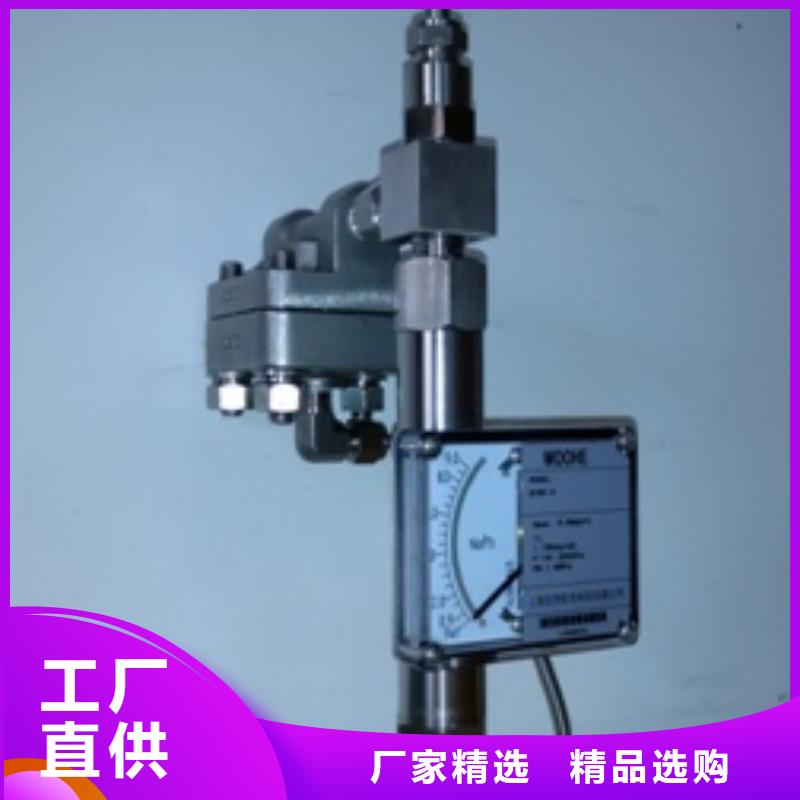 吹扫装置红外探头一个起售