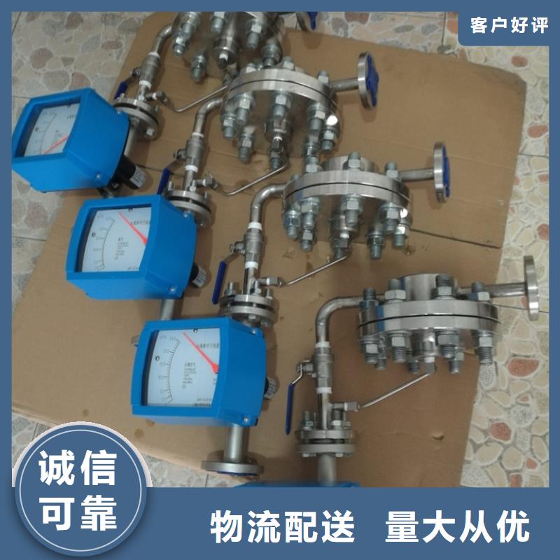 吹扫装置温度无线测量系统本地厂家值得信赖