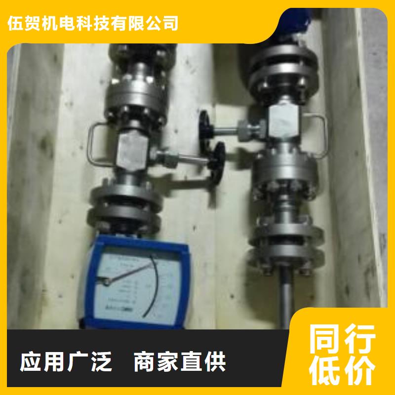 吹扫装置恒流阀商家直供
