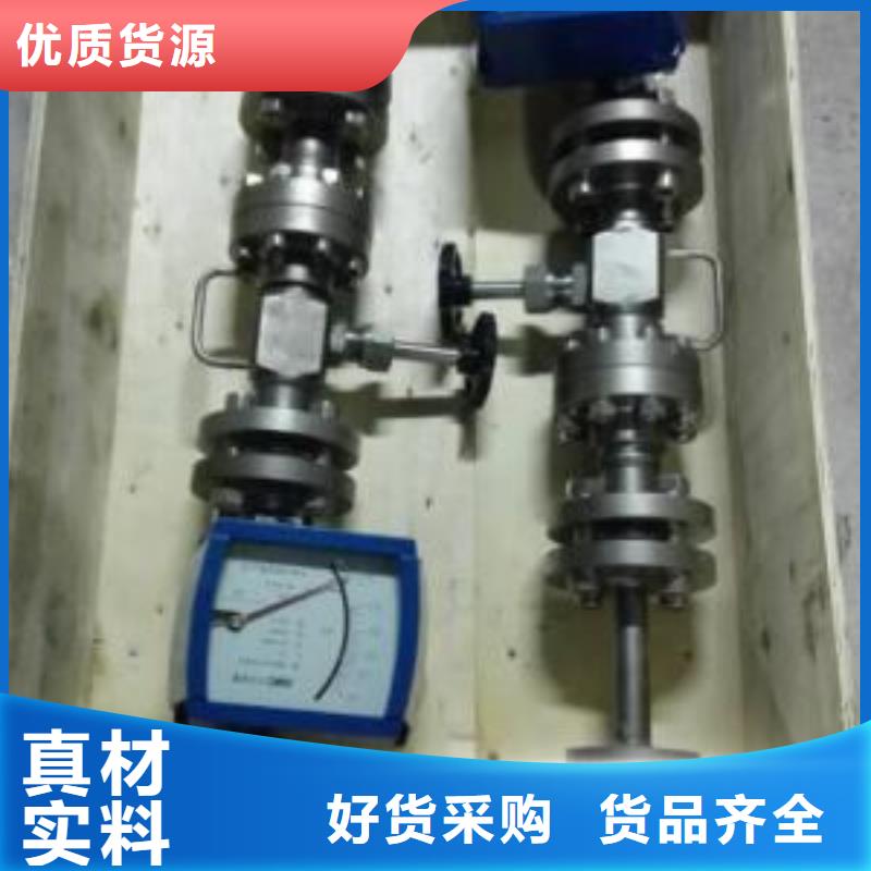 吹扫装置红外探头一个起售