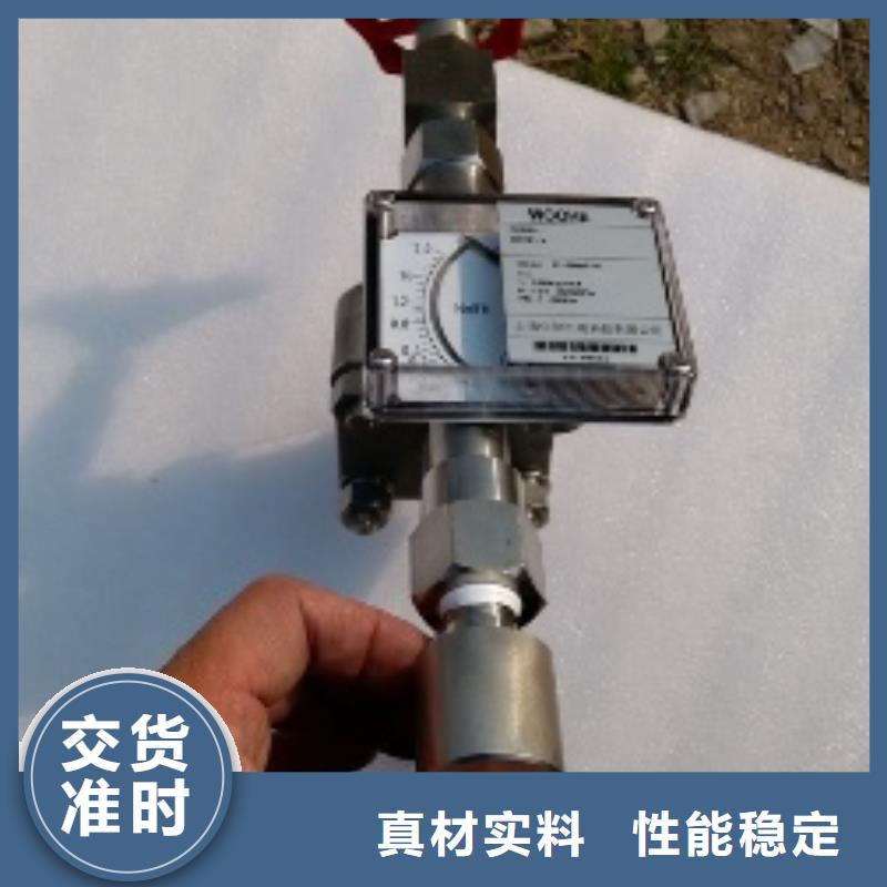 吹扫装置,温度无线测量系统品质商家