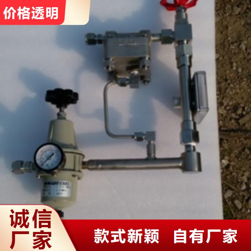 吹扫装置_IRTP300L红外测温传感器实力厂商