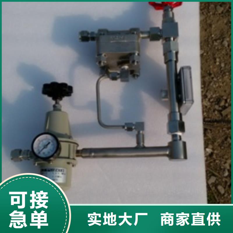吹扫装置IRTP300L红外测温传感器源头厂源头货