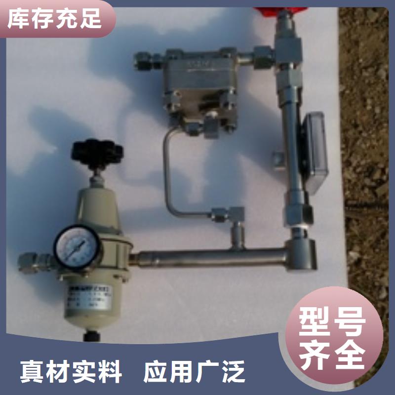 吹扫装置红外探头一个起售