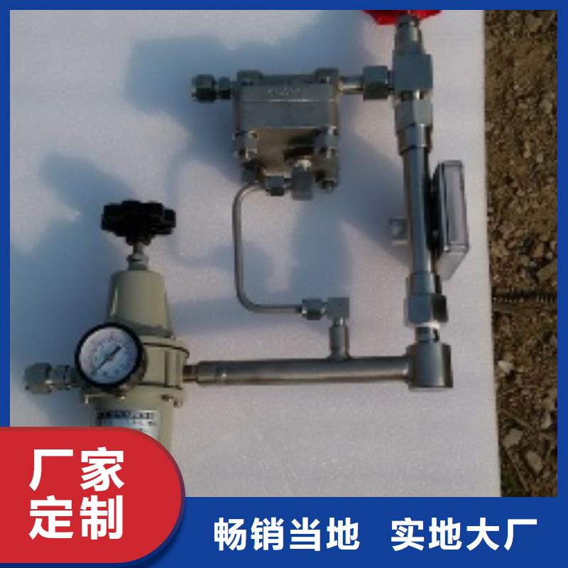 吹扫装置红外探头一个起售
