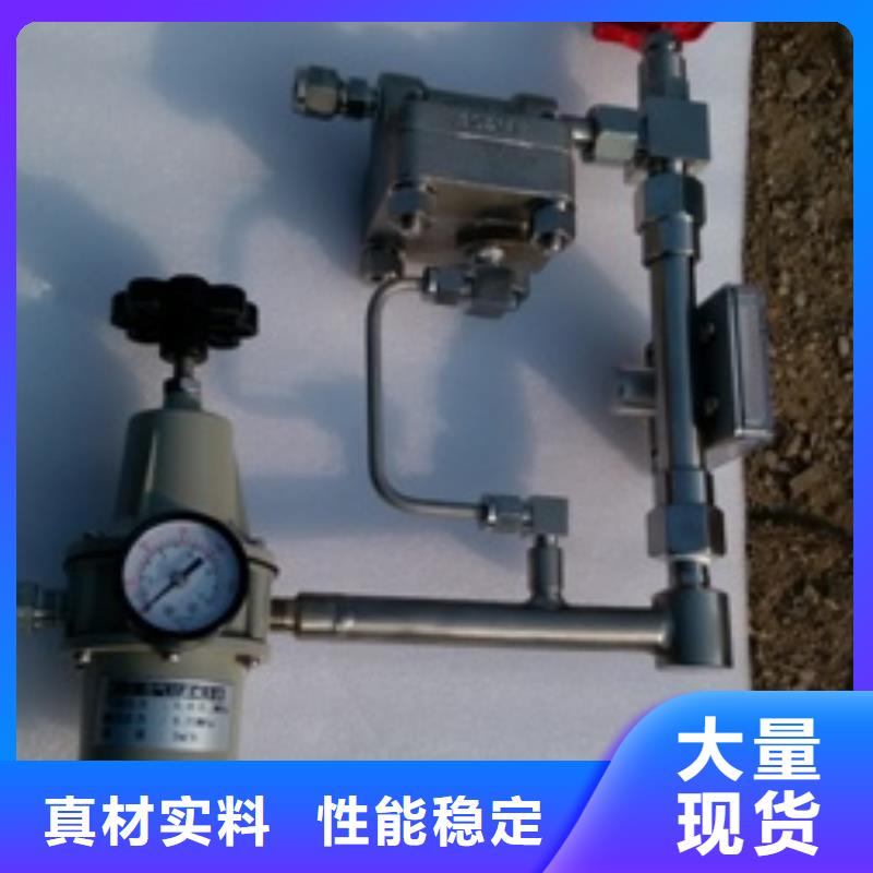 吹扫装置红外探头大库存无缺货危机