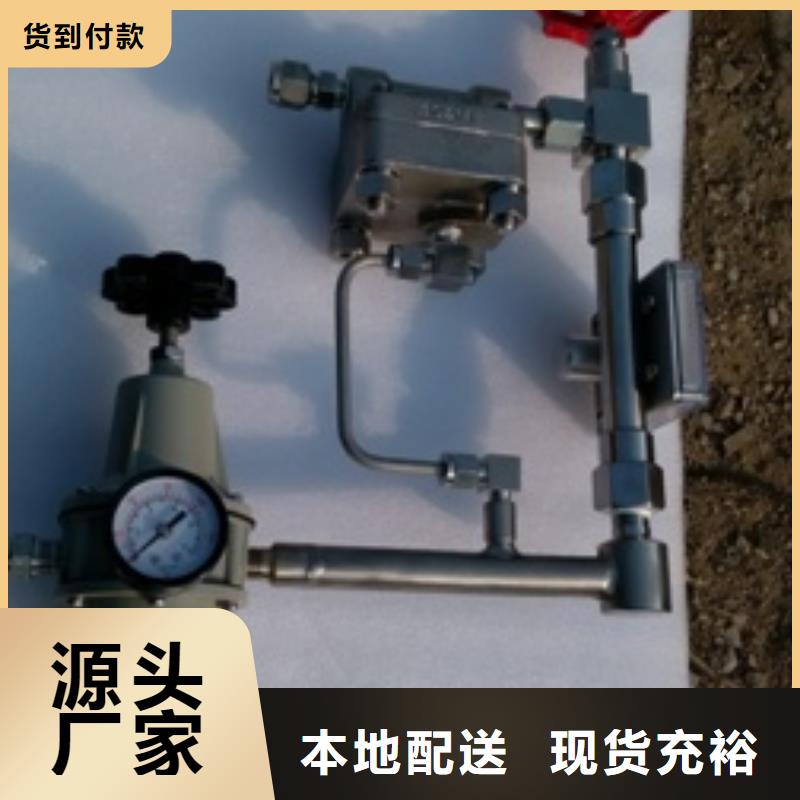 吹扫装置定制零售批发