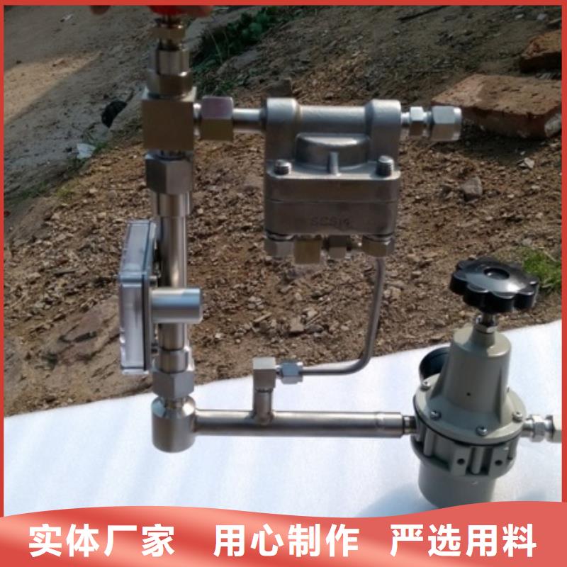 吹扫装置红外探头一个起售