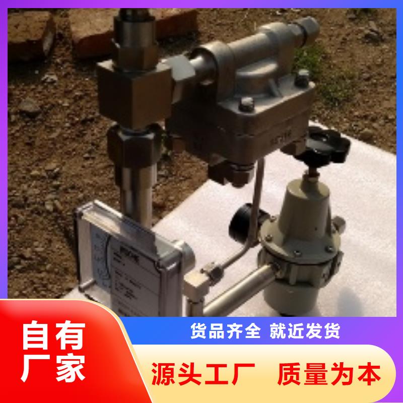 吹扫装置温度无线测量系统本地厂家值得信赖