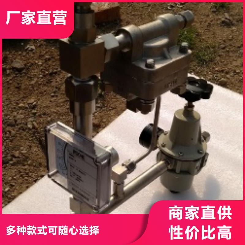 吹扫装置IRTP300L红外测温传感器实力厂商