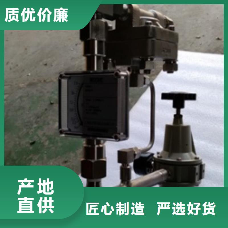 【吹扫装置_红外探头大厂家实力看得见】