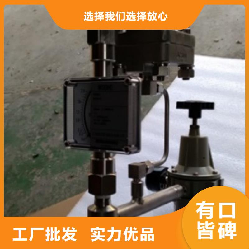 吹扫装置质量层层把关