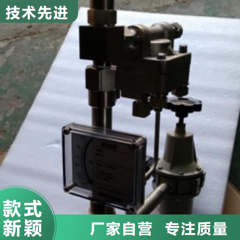 吹扫装置红外测温传感器制造厂家