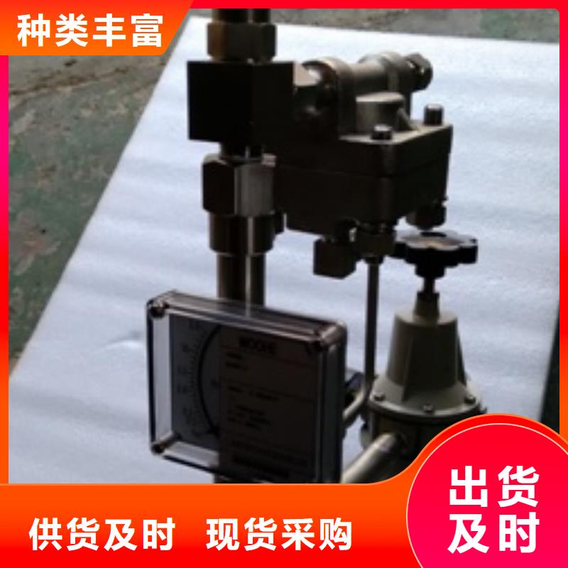 吹扫装置IRTP300L红外测温传感器实力厂商