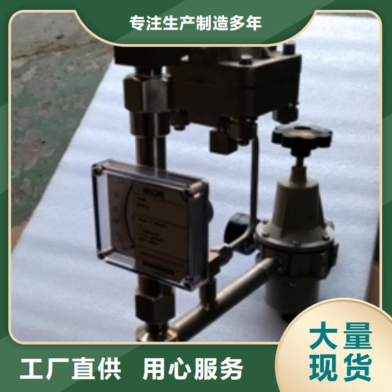 【吹扫装置_红外探头大厂家实力看得见】