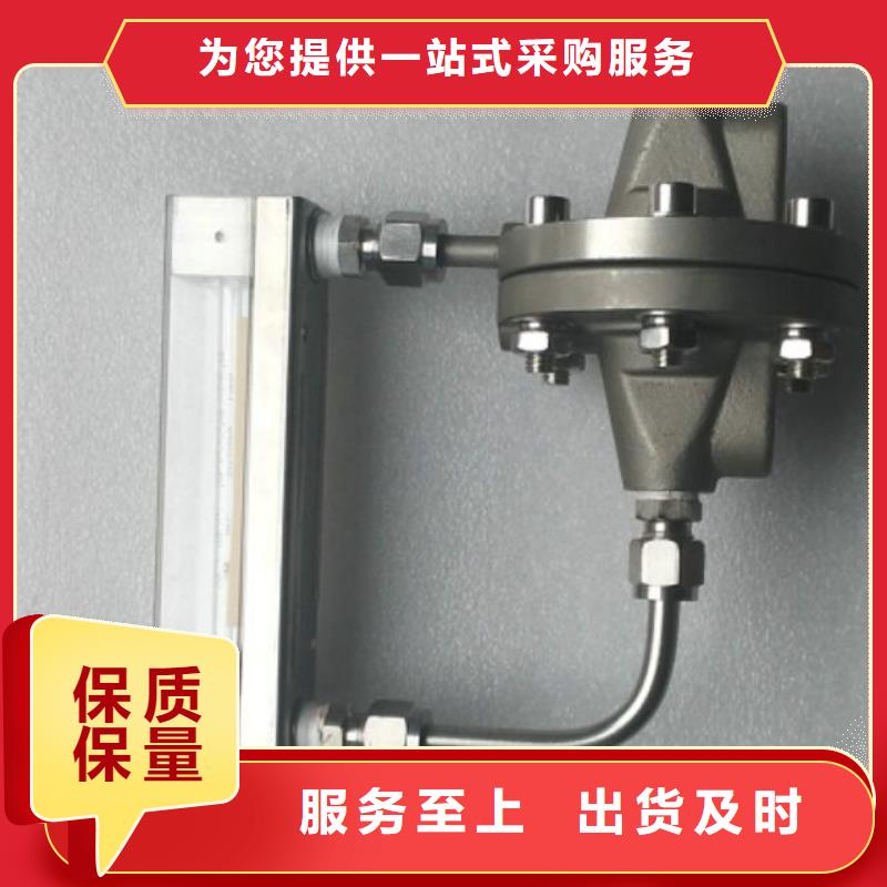 吹扫装置红外探头一个起售