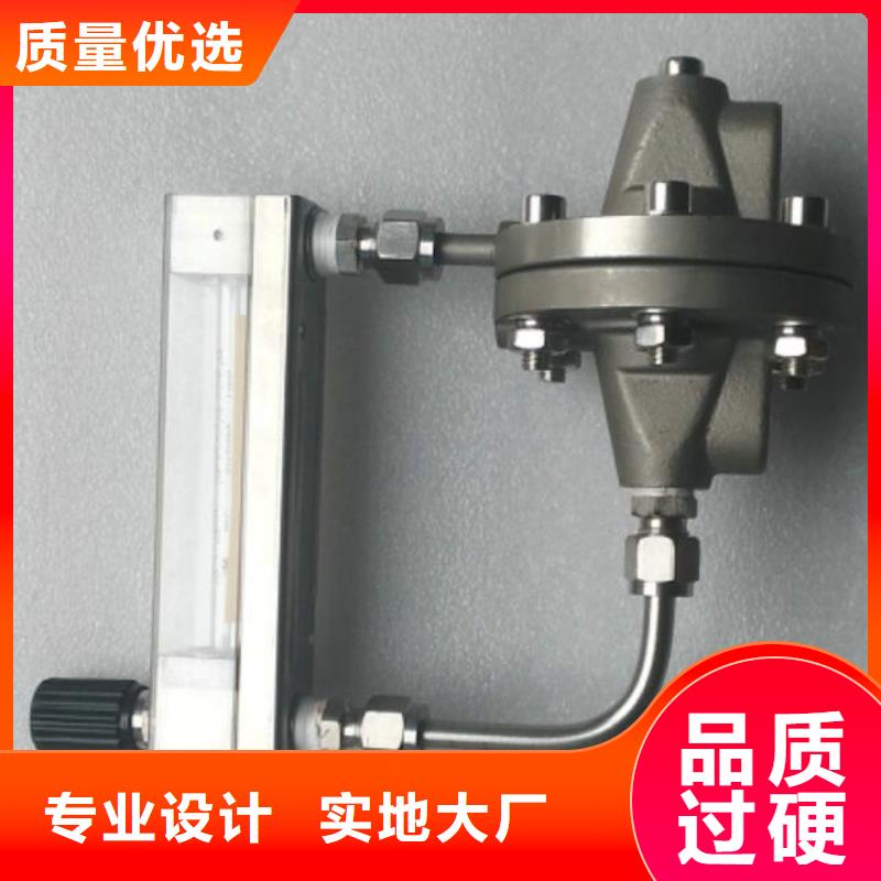 吹扫装置IRTP300L红外测温传感器实力厂商