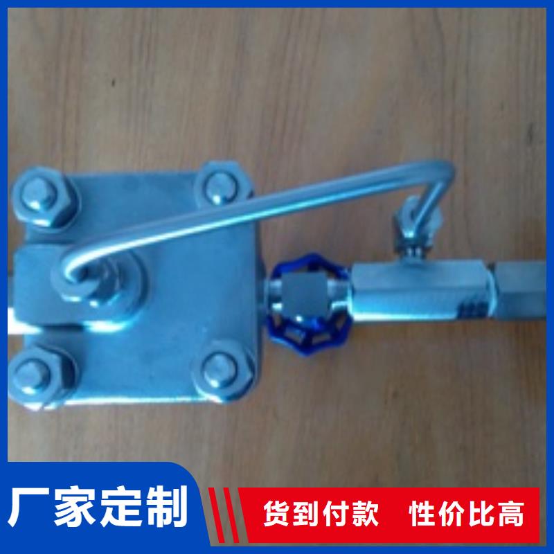 吹扫装置_金属转子流量计产地厂家直销