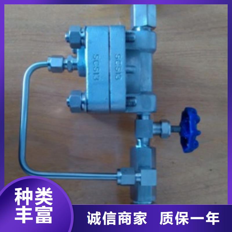 吹扫装置红外探头一个起售