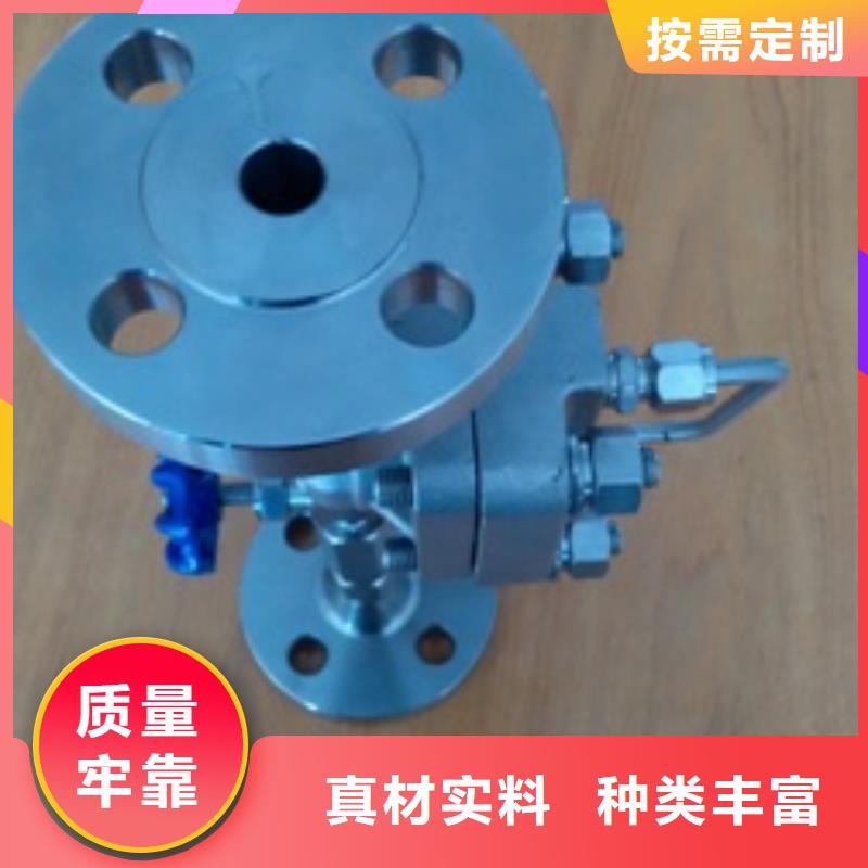 吹扫装置红外探头一个起售