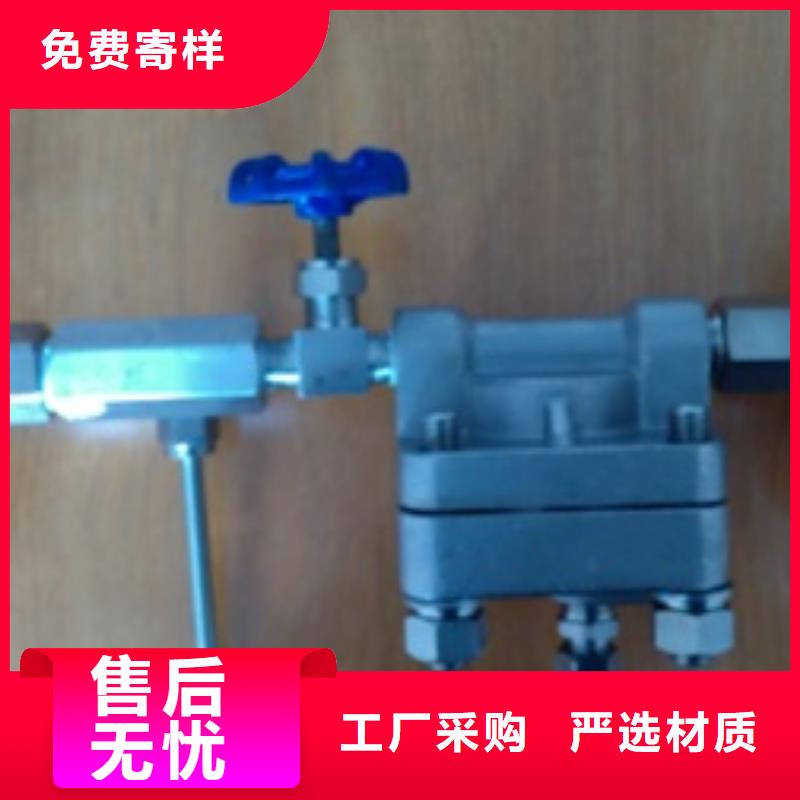 吹扫装置温度无线测量系统本地厂家值得信赖
