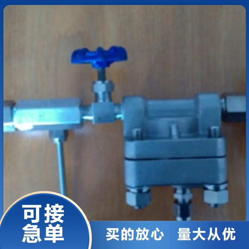 吹扫装置红外测温传感器制造厂家
