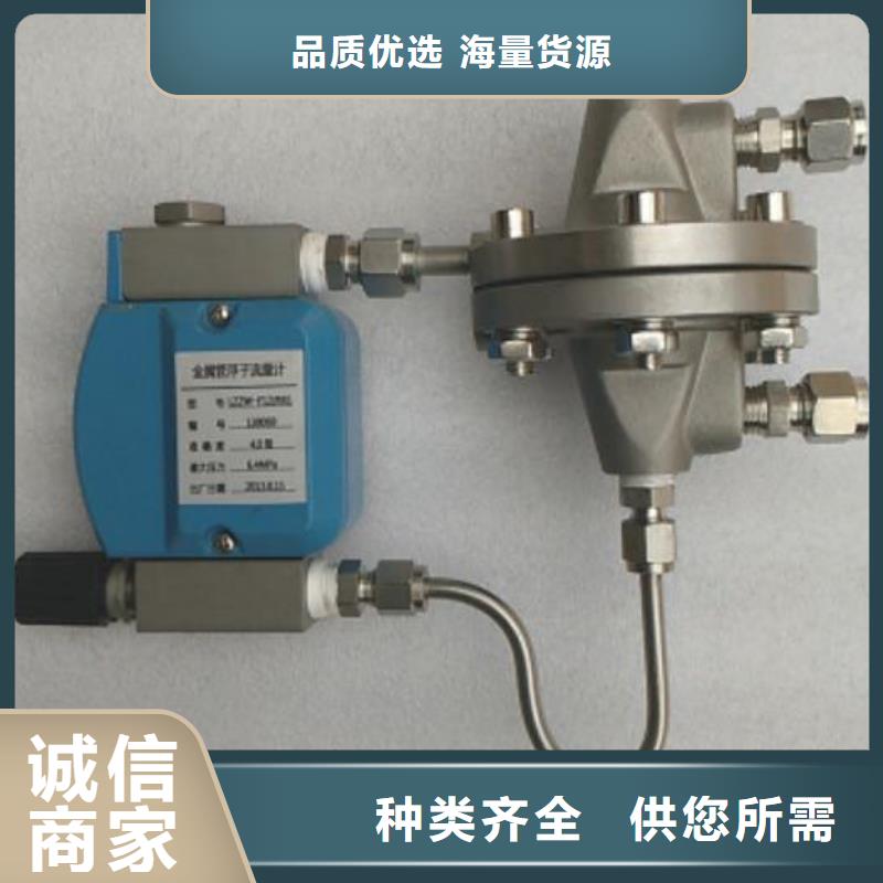 吹扫装置温度无线测量系统本地厂家值得信赖
